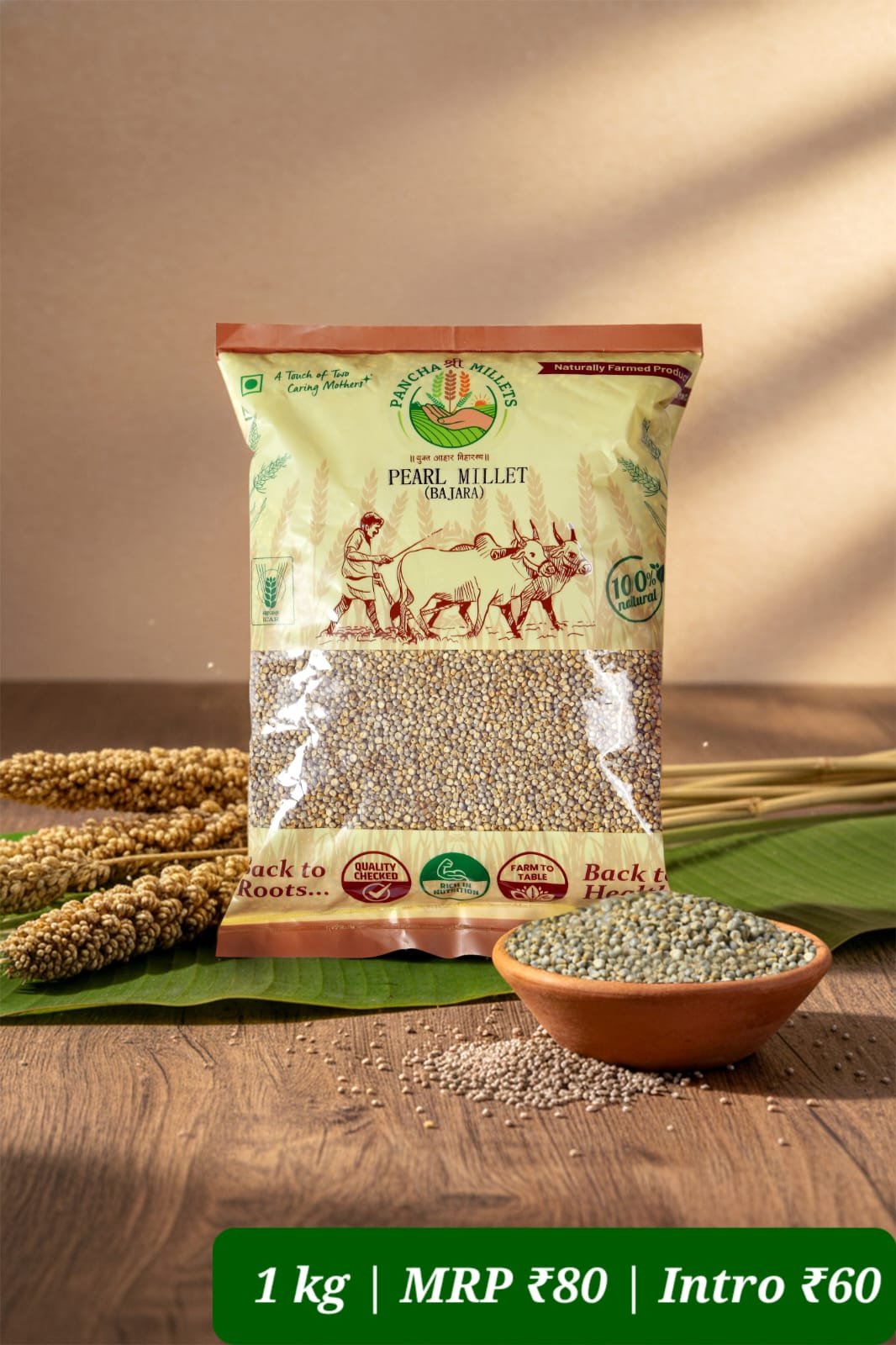 Coconut Palm Sugar